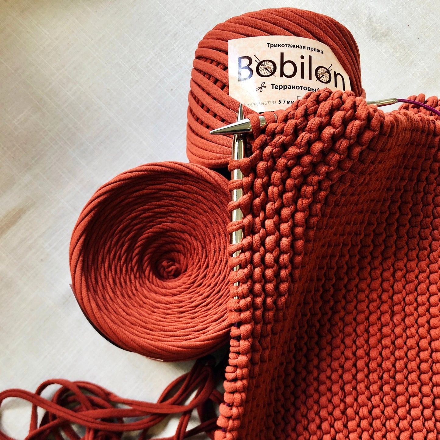 T-shirt yarn, Mini 5-7 mm, Canyon