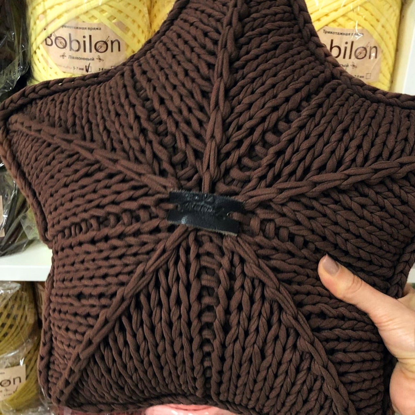 T-shirt yarn, Medium 7-9 mm, Hot Chocolate