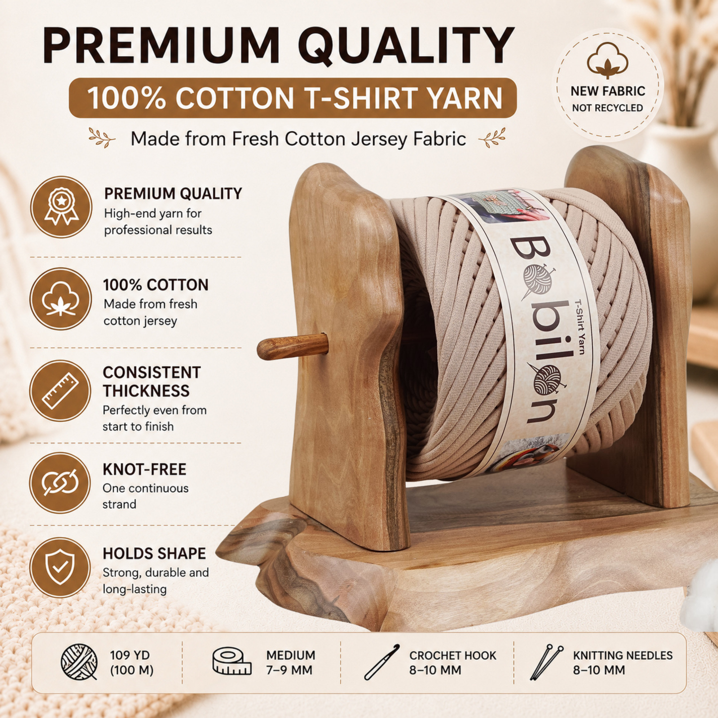 T-shirt yarn, Medium 7-9 mm, Caramel